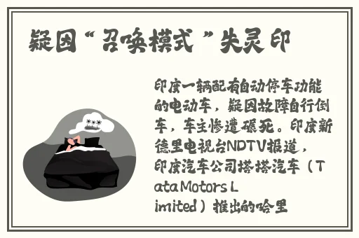 国产CHINESE HD精品