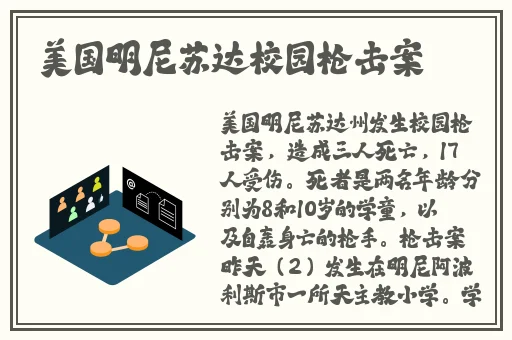 美女视频性感网站黄色在线观看