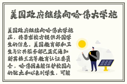 108种姿势